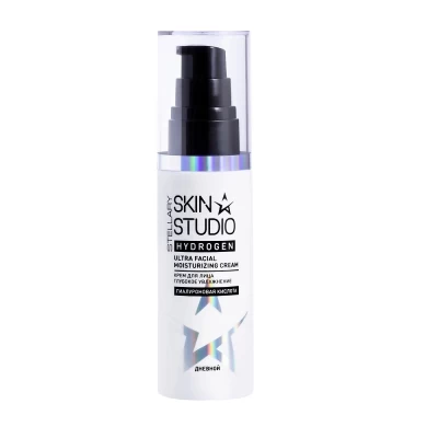 Крем для лица Stellary Skin Studio Hydrogen Ultra Facial Moisturizing 50 мл