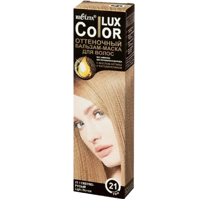 Оттеночный бальзам Белита Color lux Светло-русый