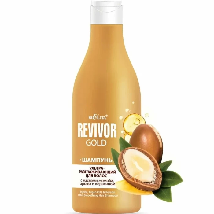 Шампунь для волос Белита С маслами жожоба, аргана и кератином 500мл