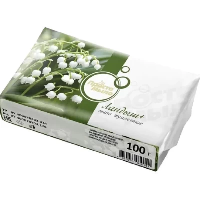 Мыло туалетное Просто мыло Ландыш 100г