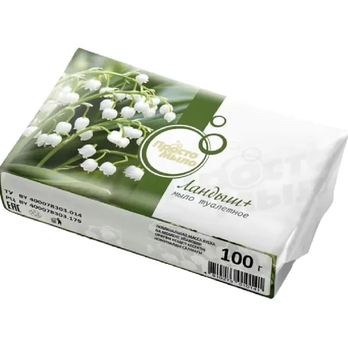 Мыло туалетное Просто мыло Ландыш 100г