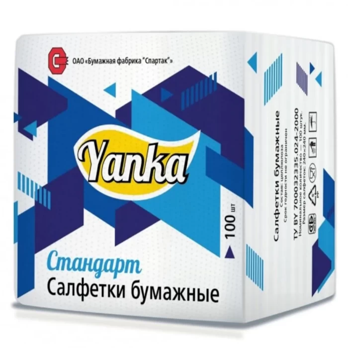 Салфетки бумажные Yanka Стандарт