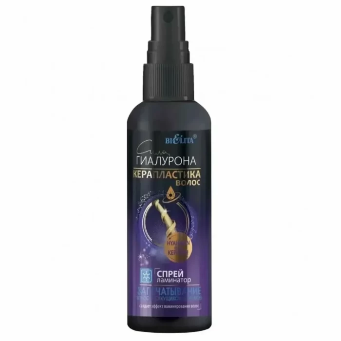 Спрей-ламинатор Белита Запечатывание волос 150мл