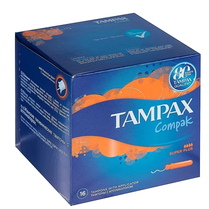 Тампоны Тампакс Компак Супер плюс 16шт