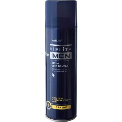 Пена для бритья Белита For Men для чувствительной 250мл