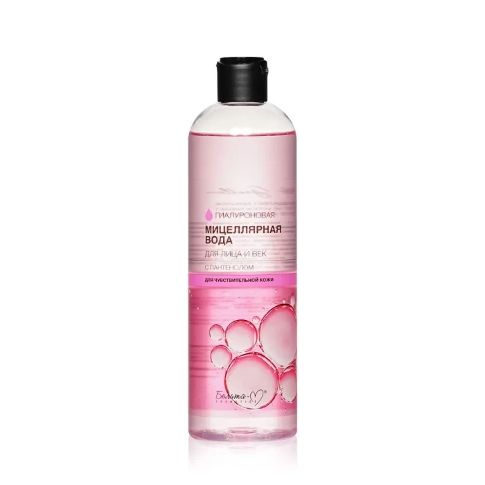 Мицеллярная вода Белита Гиалуроновая с пантенолом для чувствительной кожи 400мл