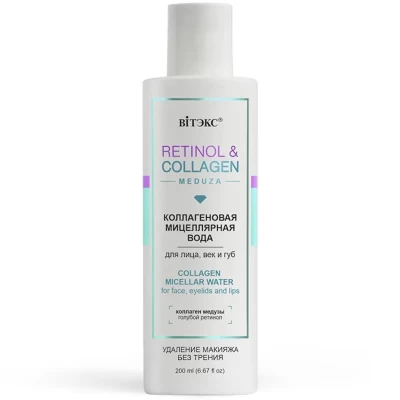 Мицеллярная вода Витэкс Retinol&amp;Collagen meduza 200мл