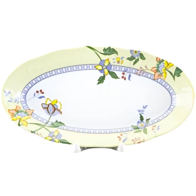 Селедочница Надежда Ваниль 24,6см