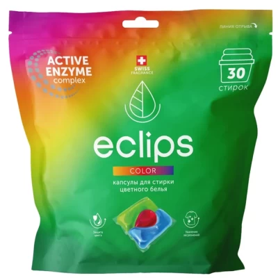 Капсулы для стирки Eclips Color 30шт