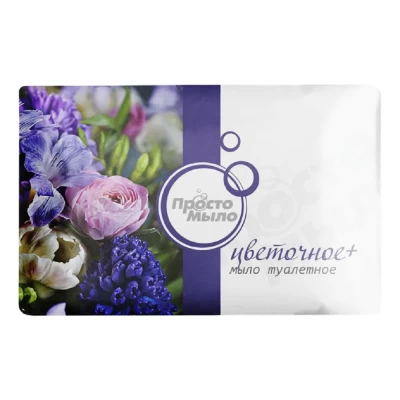 Мыло туалетное Просто мыло Цветочное 100г