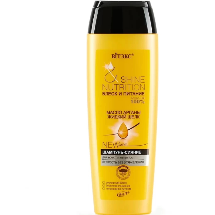 Шампунь-сияние Витэкс Блеск и питание 400мл