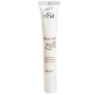Средство для удаления кутикулы Витэкс Peri с эфирными маслами 20мл