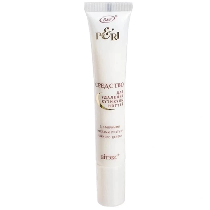 Средство для удаления кутикулы Витэкс Peri с эфирными маслами 20мл