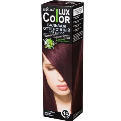 Оттеночный бальзам Белита Color lux Спелая вишня