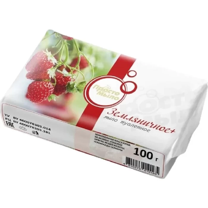 Мыло туалетное Просто мыло Земляничное 100г