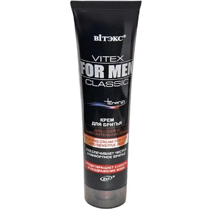Крем для бритья Витэкс Classic для сухой и чувствительной кожи 100мл