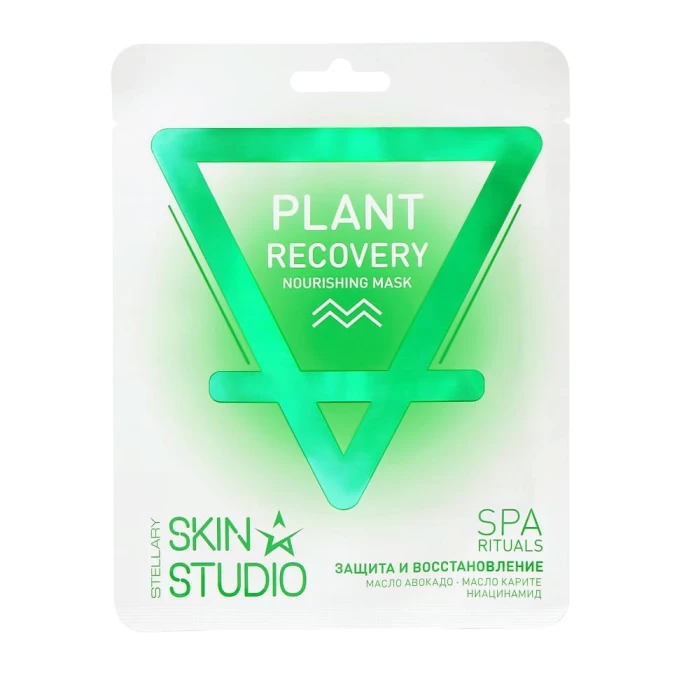 Маска для лица Stellary Skin Studio Защита и Восстановление
