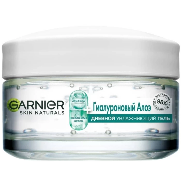 Гель увлажняющий для лица Garnier Skin Naturals Гиалуроновый 50мл