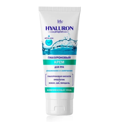 Крем для рук Iris гиалуроновый 75мл