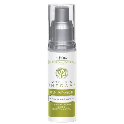 Крем-эмульсия вокруг глаз Белита Organic Therapy 50мл