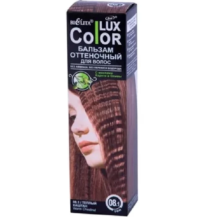 Оттеночный бальзам Белита Color lux Теплый каштан
