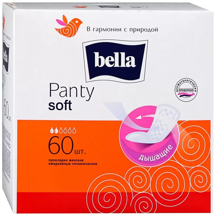 Прокладки ежедневные Bella Panty Soft 60шт