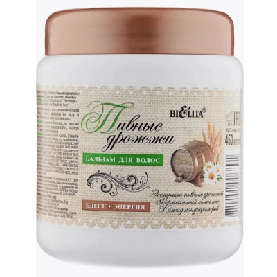 Бальзам для волос Белита Пивные дрожжи 450мл