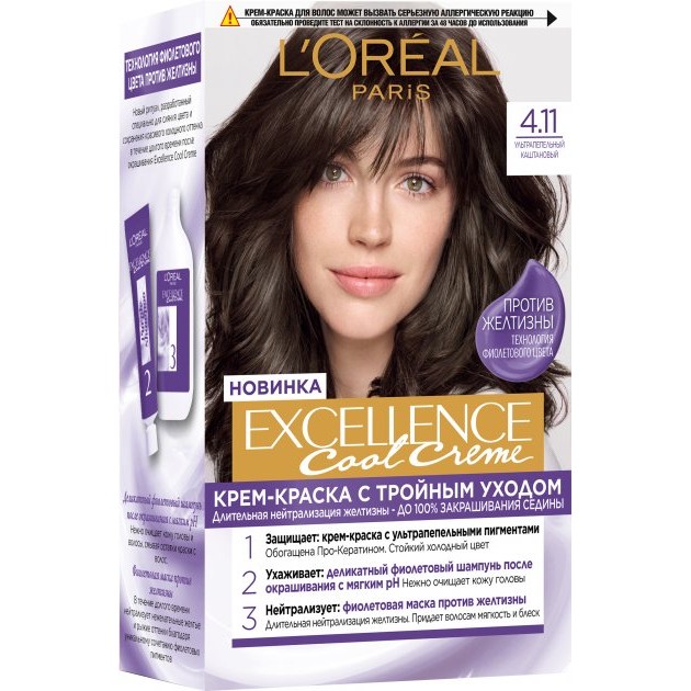 Крем-краска L'Oreal COLOR EXCELLENCE Cool Creme 4.11, ультрапепельный каштан