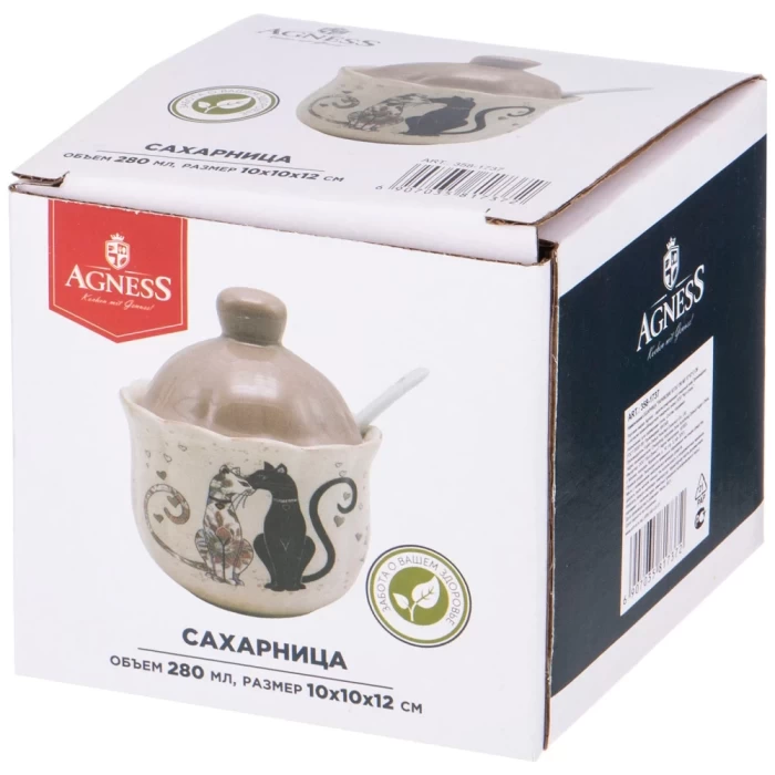 Сахарница Agness Парижские коты 280мл