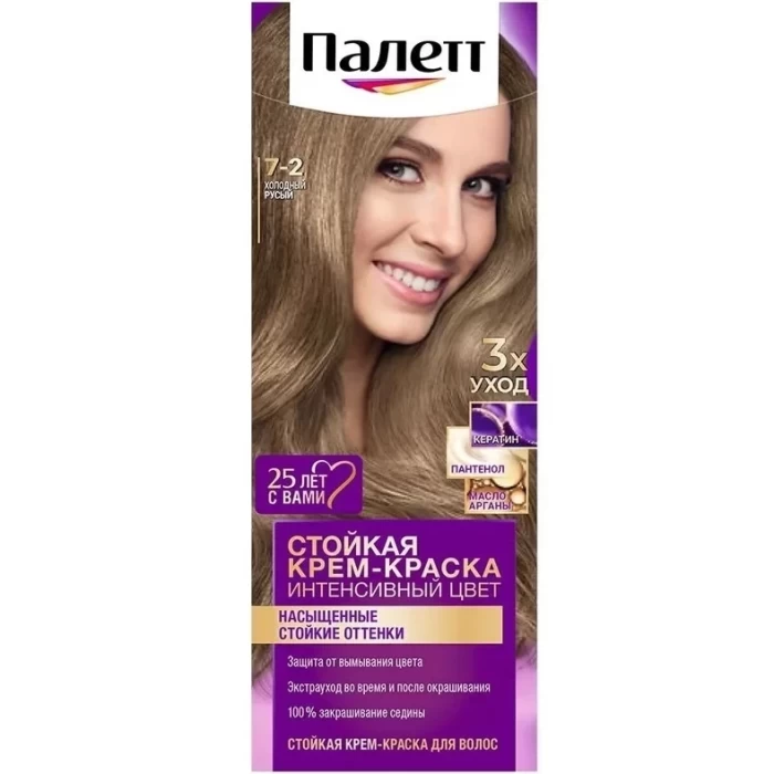 Крем-краска для волос стойкая Палетт 7-2 Холодный русый