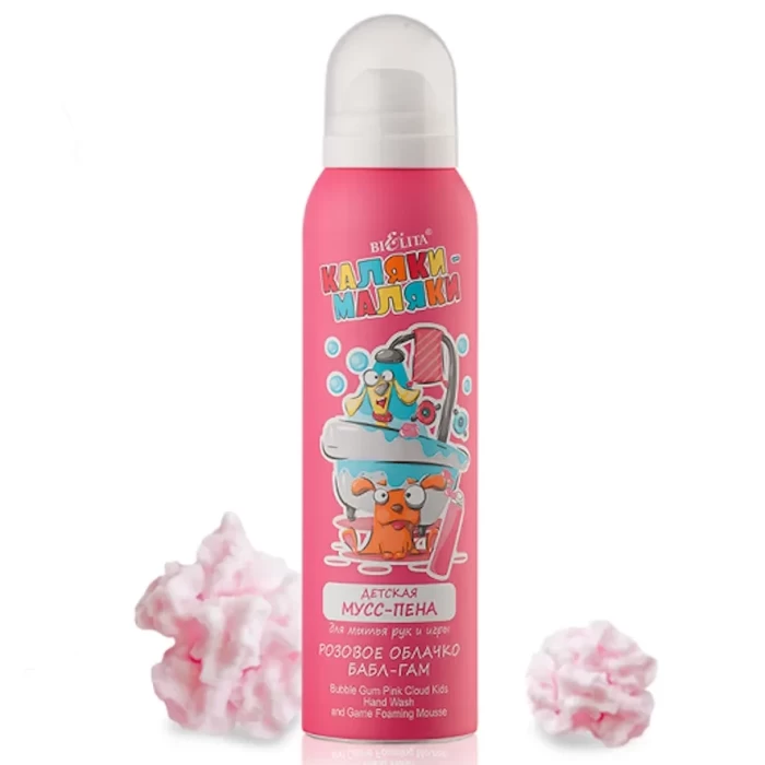 Мусс-пена для мытья рук Белита Каляки-Маляки Розовое облачко бабл гам 150мл