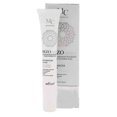 Мезомаска для век Белита Интенсивное омоложение 20мл