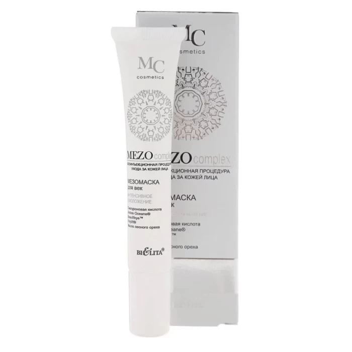 Мезомаска для век Белита Интенсивное омоложение 20мл