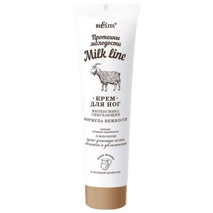 Крем Белита для ног Milk Line 100мл