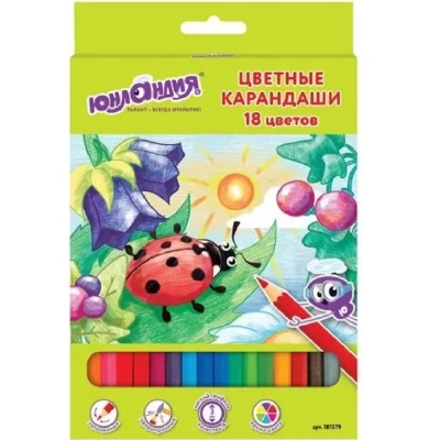 Карандаши 18 цветов Юнландия 181379