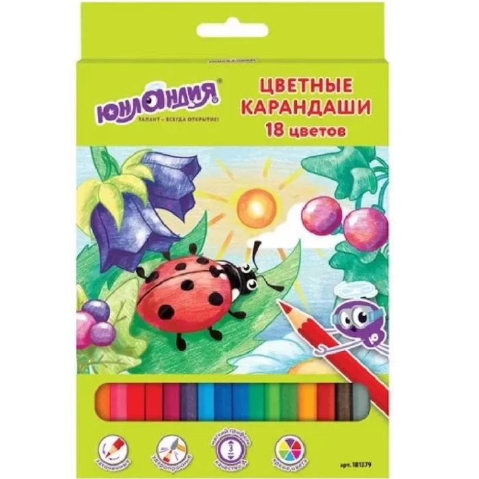 Карандаши 18 цветов Юнландия 181379