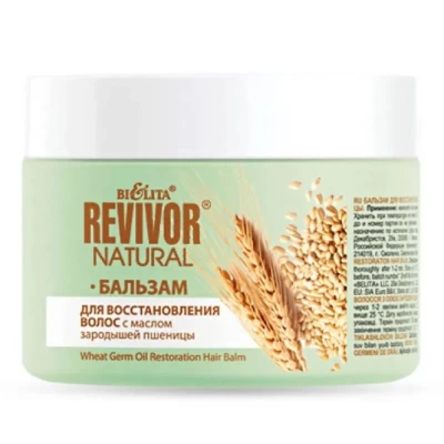  Бальзам для восстановления волос Белита Revivor Natural 300мл