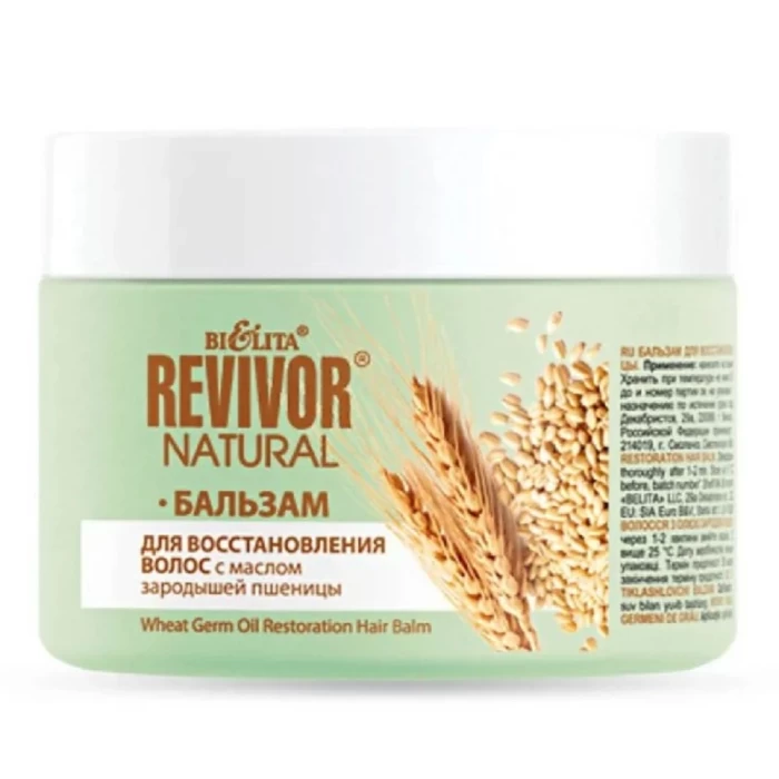  Бальзам для восстановления волос Белита Revivor Natural 300мл