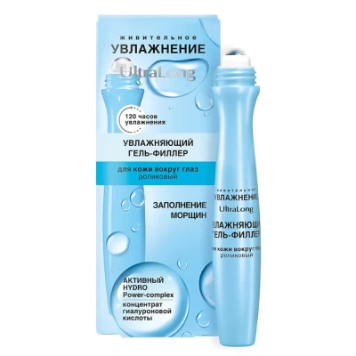 Гель для век Витэкс Увлажнение UltraLong Увлажняющий гель-филлер роликовый 12мл