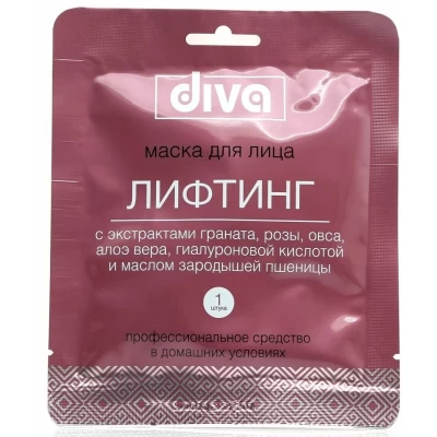 Маска для лица Diva Лифтинг