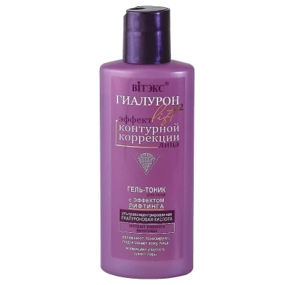 Гель-тоник для лица Витэкс Гиалурон Lift 150мл