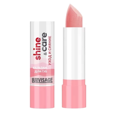 Бальзам для губ Luxvisage Shine care 3.9 г