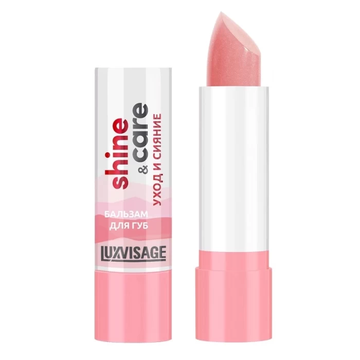 Бальзам для губ Luxvisage Shine care 3.9 г