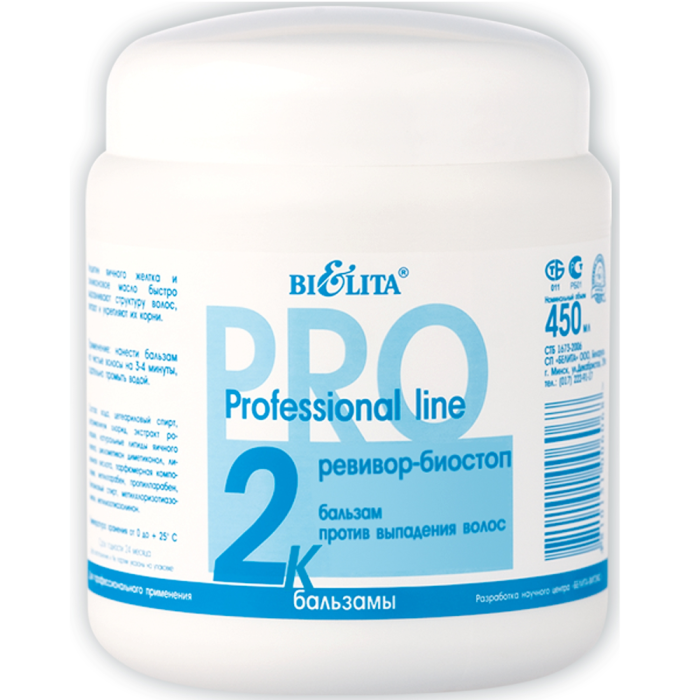 Бальзам против выпадения волос Белита Ревивор-Биостоп 400мл