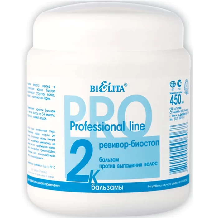 Бальзам против выпадения волос Белита Ревивор-Биостоп 400мл