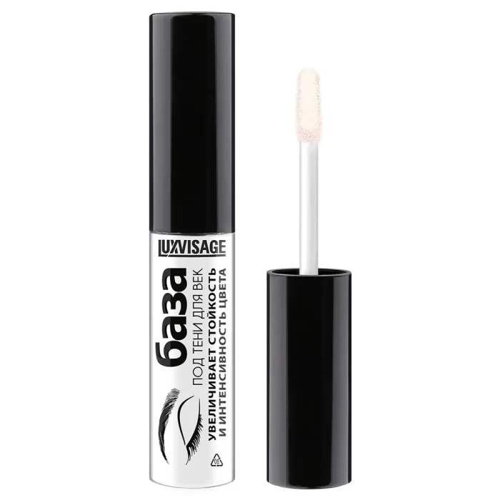 База под тени для век Luxvisage