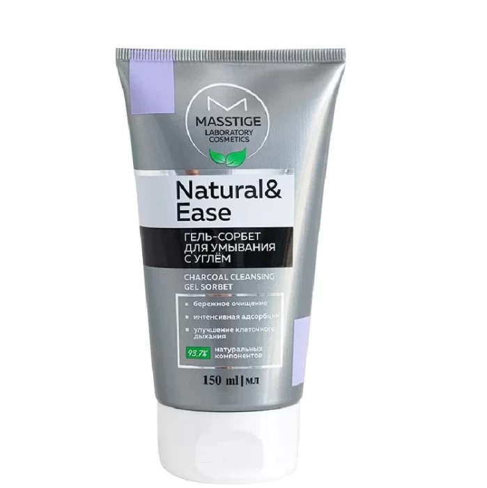 Гель-сорбет для умывания MASSTIGE Natural&Ease с углем, 150 мл