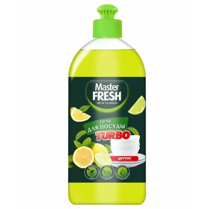 Гель для мытья посуды Master Fresh Turbo Цитрус 1л