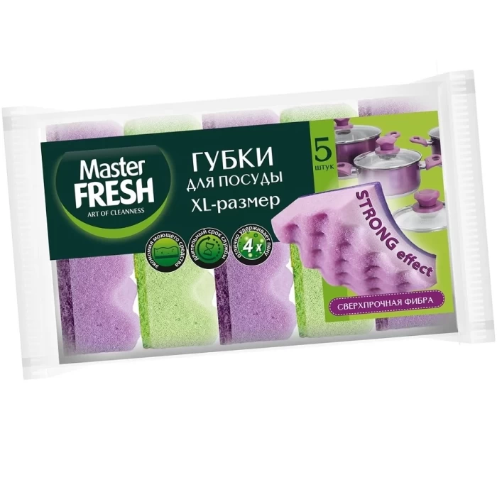 Губки для мытья посуды Master FRESH XL Strong effect 5шт