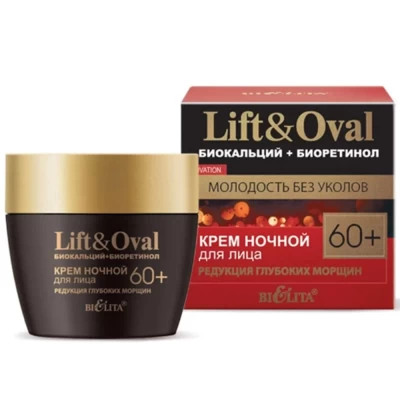 Крем ночной для лица Белита Lift Oval Редукция глубоких морщин 50мл